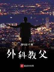你管他叫大佬