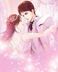 丑后倾国真正的结局